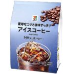 セブンイレブンの７プレミアム アイスコーヒー ２４０ｇを比較する。税込価格：732円、カロリー：4kcal、1円あたりカロリー：0.01kcal/円、たんぱく質：0.2g、1円あたりたんぱく質：0.01未満g/円、脂質：0g、炭水化物：0.8g、糖質：0.6g、食物繊維：0.2g、食塩相当量：0g。コーヒー感とすっきり感があるバランスの取れた味わいのグァテマラ産コーヒー豆、華やかな香りのエチオピア産豆を一部使用。すっきりした苦味と、コクが特徴。アレルギー：なし。