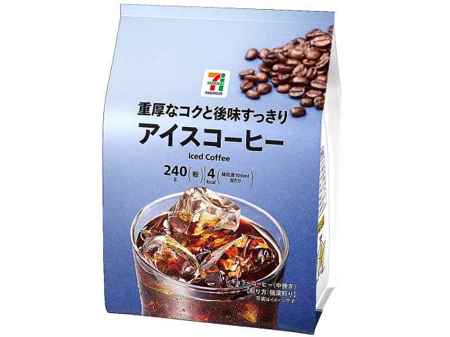 セブンイレブンの７プレミアム アイスコーヒー ２４０ｇを比較する。税込価格：732円、カロリー：4kcal、1円あたりカロリー：0.01kcal/円、たんぱく質：0.2g、1円あたりたんぱく質：0.01未満g/円、脂質：0g、炭水化物：0.8g、糖質：0.6g、食物繊維：0.2g、食塩相当量：0g。コーヒー感とすっきり感があるバランスの取れた味わいのグァテマラ産コーヒー豆、華やかな香りのエチオピア産豆を一部使用。すっきりした苦味と、コクが特徴。アレルギー：なし。