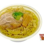 越後みそ仕立てまろやかにんにく味噌ラーメン セブンイレブン 越後みそとにんにくを使用し、まろやかに仕上げた味噌ラーメンです。