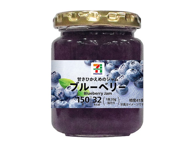 セブンイレブンの７Ｐ ブルーベリージャム １５０ｇ。税込価格：289円。風味のよい品種と大粒の品種の2種類のブルーベリーをブレンドし、風味と果実感が両方が味わえるジャムです。