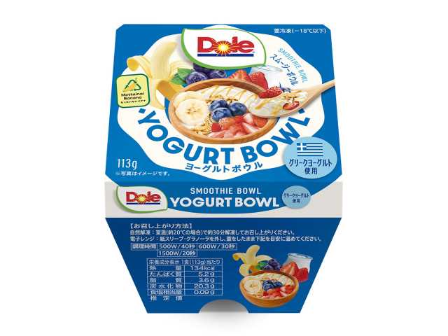 セブンイレブンのＤｏｌｅ ヨーグルトボウルを比較する。税込価格：498円。グリークヨーグルトとはちみつをベースに仕上げた、手軽な食事やスイーツにもなるヨーグルトボウルです。アレルギー：乳、小麦。