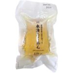 セブンイレブンの７プレミアム 本漬たくあん ミニ。税込価格：171円、カロリー：71kcal、たんぱく質：0.6g、脂質：0.2g、炭水化物：18g、糖質：15.5g、食物繊維：2.5g、食塩相当量：3.1g。宮崎県産大根を100％使用。生沢庵を低温冷蔵でじっくり熟成し、沢庵ならではの味・食感を最大限に引き出しております。甘口で食べやすい味付に仕上げております。アレルギー：なし。