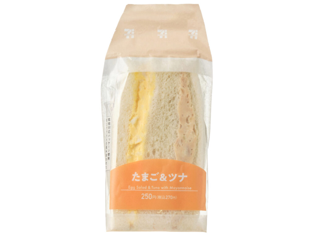 セブンイレブンのたまご＆ツナサンドを比較する。税込価格：270円、カロリー：342kcal、1円あたりカロリー：1.27kcal/円、たんぱく質：10.5g、1円あたりたんぱく質：0.04g/円、脂質：21.9g、炭水化物：26.5g、糖質：25g、食物繊維：1.5g、食塩相当量：1.2g。サンドイッチの定番具材「たまごサラダサンド」「ツナサラダサンド」を組み合わせたサンドイッチです。アレルギー：卵、乳、小麦。