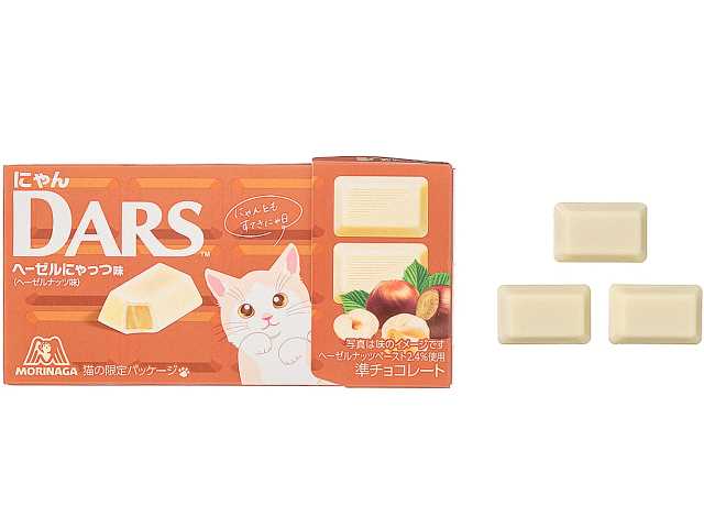森永 にゃんダース ヘーゼルにゃっつ味 セブンイレブン 商品画像