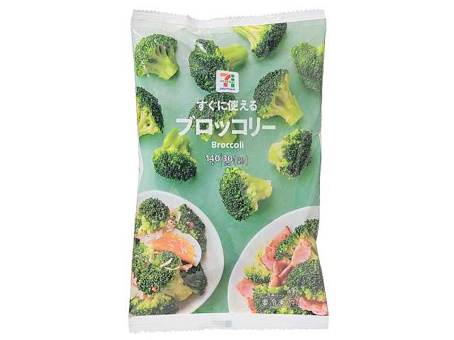 セブンイレブンの７プレミアム ブロッコリーを比較する。税込価格：214円、カロリー：30kcal、1円あたりカロリー：0.14kcal/円、たんぱく質：3.9g、1円あたりたんぱく質：0.02g/円、脂質：0.4g、炭水化物：5.2g、糖質：0.9g、食物繊維：4.3g、食塩相当量：0g。冷凍のブロッコリーです。アレルギー：なし。