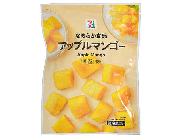 セブンイレブンの７プレミアム アップルマンゴーを比較する。税込価格：257円、カロリー：72kcal、1円あたりカロリー：0.28kcal/円、たんぱく質：0.8g、1円あたりたんぱく質：0.01未満g/円、脂質：0.3g、炭水化物：18.4g、糖質：17g、食物繊維：1.4g、食塩相当量：0g。手軽に食べられるなめらか食感のアップルマンゴーです。アレルギー：なし。