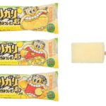 赤城 ガリガリ君 はちみつレモン セブンイレブン 商品画像