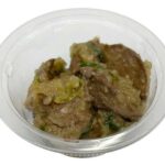 ねぎ塩鶏レバー セブンイレブン 冷たくても美味しく食べられる鶏レバーです。さっぱりとしたねぎ塩ダレの味わいです。