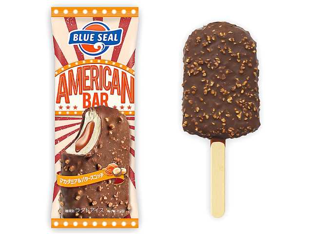 セブンイレブンのアメリカンバーマカダミア＆バタースコッチを比較する。税込価格：194円。アレルギー：乳。