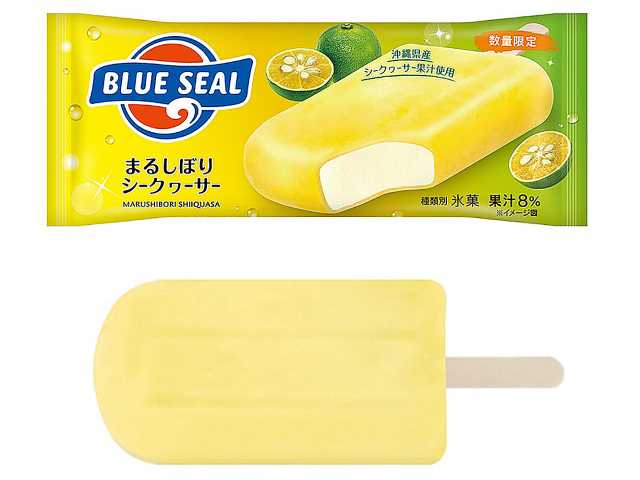 ブルーシール まるしぼりシークヮーサー セブンイレブン 商品画像