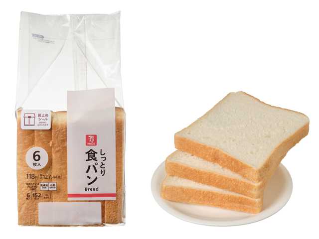 セブンイレブン ７ザ・プライス しっとり食パン ６枚入