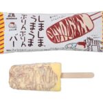 セブンイレブンの森永製菓 しましまうまうまぷりんぷりんバーを比較する。税込価格：162円。アレルギー：卵、乳。