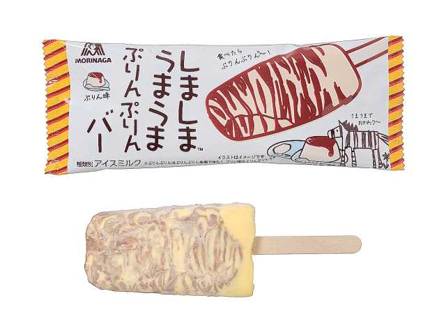 セブンイレブンの森永製菓 しましまうまうまぷりんぷりんバーを比較する。税込価格：162円。アレルギー：卵、乳。