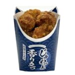 じゅわっと香り立つ！若鶏のからあげ３個入り セブンイレブン ジューシーで醤油の香りが立った、食べ飽きない醤油からあげ。
