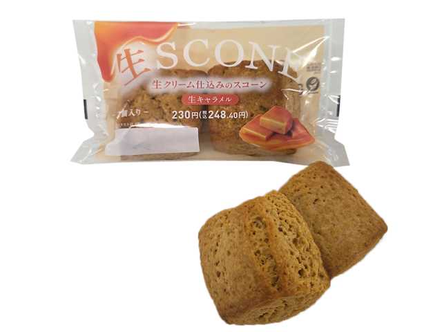 セブンイレブンの生ＳＣＯＮＥ 生キャラメル ２個入りを比較する。税込価格：248円、カロリー：417kcal、1円あたりカロリー：1.68kcal/円、たんぱく質：6.9g、1円あたりたんぱく質：0.03g/円、脂質：16.7g、炭水化物：60.4g、糖質：59.1g、食物繊維：1.3g、食塩相当量：0.9g。生クリームで仕込んだしっとりとした生地に、生キャラメルを練り込んだスコーンです。アレルギー：卵、乳、小麦。