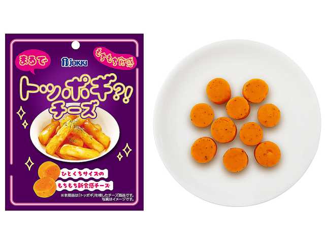 ジョッキ まるでトッポギ？！チーズ セブンイレブン 商品画像
