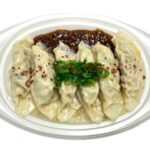 セブンイレブンのしびれる辛さ 麻辣水餃子の商品画像