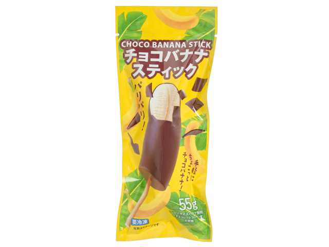 セブンイレブンのチョコバナナスティックを比較する。税込価格：214円、カロリー：120kcal、1円あたりカロリー：0.56kcal/円、たんぱく質：1g、1円あたりたんぱく質：0.01未満g/円、脂質：5.8g、炭水化物：16.3g、糖質：15.2g、食物繊維：1.1g、食塩相当量：0g。手軽に楽しめるチョコバナナスティックです。アレルギー：乳。