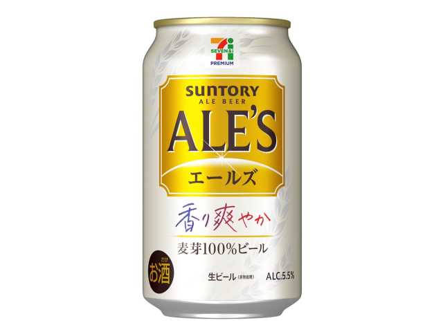 セブンイレブンの７プレミアム エールズ ３５０ｍｌ。税込価格：198円。爽やかな香りとかろやかさが特長の麦芽１００％ビール。シンプルで毎日でも飲み飽きしないデイリービールです。