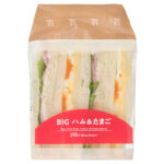 ＢＩＧ ハム＆たまごサンド セブンイレブン 人気具材のハムとたまごを使用したサンドイッチを２組ずつ組み合わせた、ボリューム感が魅力のサンドイッチ。