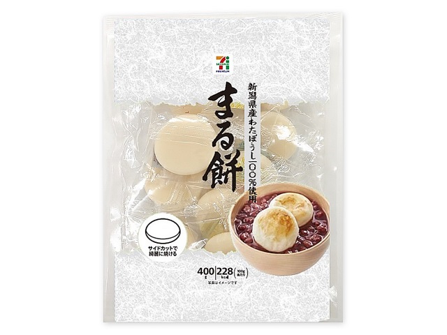 セブンイレブンの７プレミアム まる餅 ４００Ｇ。税込価格：570円。新潟県産水稲もち米「わたぼうし」を100％使用したまる餅です。伸びコシが良く、舌触りがなめらかな餅です。
