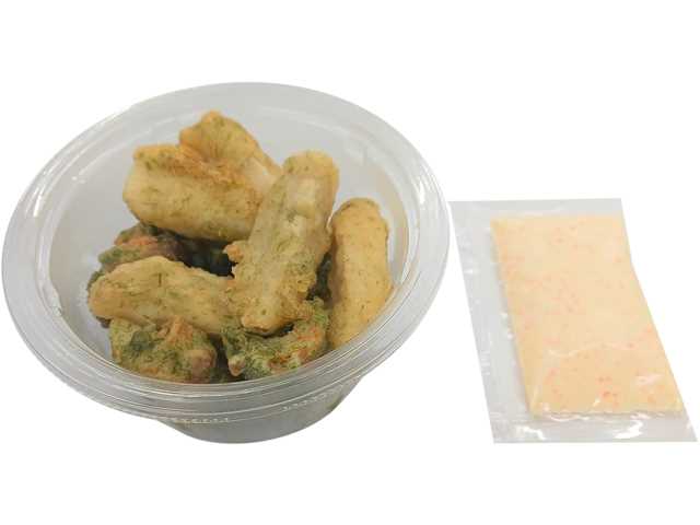 セブンイレブンのひとくち磯辺揚げちくわと筍の商品画像