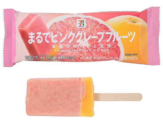 セブンイレブンの７プレミアム まるでピンクグレープフルーツを比較する。税込価格：181円、カロリー：113kcal、1円あたりカロリー：0.62kcal/円、たんぱく質：0.3g、1円あたりたんぱく質：0.01未満g/円、脂質：0g、炭水化物：28.1g、糖質：27.8g、食物繊維：0.3g、食塩相当量：0.1g。冷凍した果実を食べているかのような「まるで」シリーズの、ピンクグレープフルーツ味のアイスバーです。アレルギー：卵、乳。