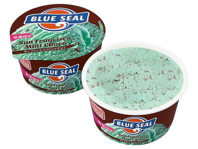セブンイレブンのＢＳカップサンフランシスコミントチョコを比較する。税込価格：184円。アレルギー：乳。