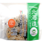 ぷちもち食感！もち麦おむすび ほうれん草コーンバター セブンイレブン プチプチ食感が楽しめるもち麦とバター醤油たれで味付けした北海道せたな町産ほうれん草にベーコン、コーンを混ぜ込んだおむすびです。