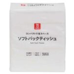 セブンイレブンの７ＴＰソフトパックティッシュ １５０組 ５Ｐを比較する。税込価格：240円。