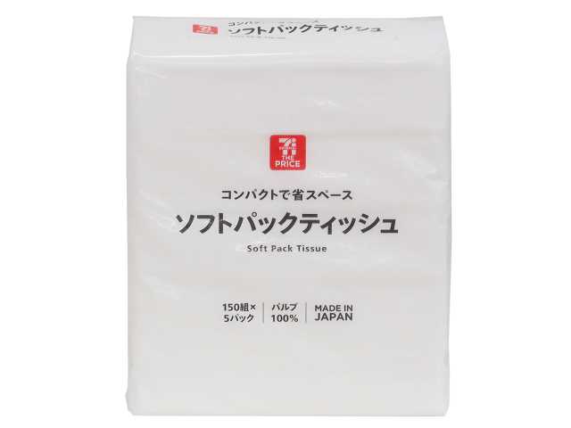 セブンイレブンの７ＴＰソフトパックティッシュ １５０組 ５Ｐを比較する。税込価格：240円。