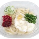 セブンイレブンの愛知県産大葉使用 冷し梅おろしうどんを比較する。税込価格：540円、カロリー：398kcal、1円あたりカロリー：0.74kcal/円、たんぱく質：8.2g、1円あたりたんぱく質：0.02g/円、脂質：1.4g、炭水化物：90.7g、糖質：85.6g、食物繊維：5.1g、食塩相当量：5.5g。愛知県産の大葉を使用し､2種類の梅と大根おろしで食べ進めるさっぱりとしたうどんです｡。アレルギー：小麦。