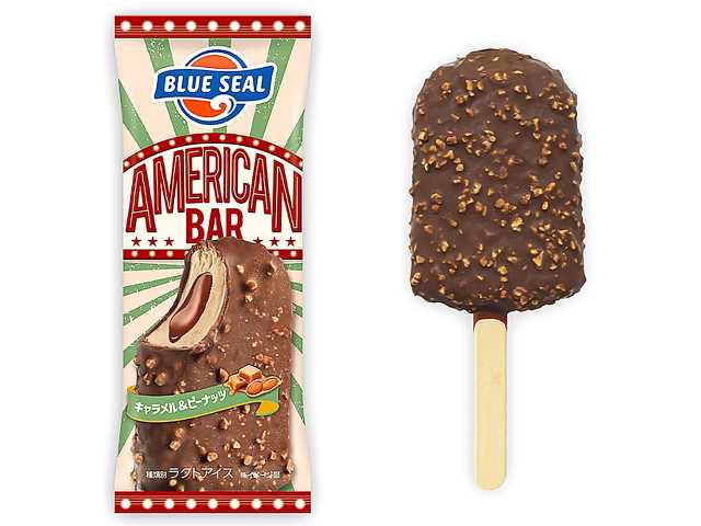 セブンイレブンのアメリカンバーキャラメル＆ピーナッツを比較する。税込価格：194円。アレルギー：乳。