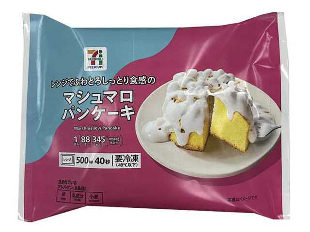 ７プレミアム マシュマロパンケーキ セブンイレブン パンケーキの上にマシュマロとマシュマロソースをトッピングし、レンジで温めることでソースが溶け出すふわとろしっとり食感のマシュマロパンケーキ。