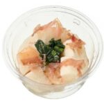 長芋わさび醤油仕立て セブンイレブン わさびのツンとした爽やかな辛味を効かせただし醤油仕立ての長芋漬。