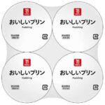 セブンイレブンの７ザ・プライスおいしいプリン７０ｇ×４を比較する。税込価格：181円、カロリー：84kcal、1円あたりカロリー：0.46kcal/円、たんぱく質：1.3g、1円あたりたんぱく質：0.01g/円、脂質：2.6g、炭水化物：13.9g、糖質：13.9g、食塩相当量：0.1g。ぷるぷるした食感とマイルドな口どけのプリン。１個７８ｇから７０ｇへ変更。アレルギー：卵、乳。