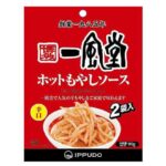 一風堂 ホットもやしソース ２袋入 セブンイレブン 商品画像