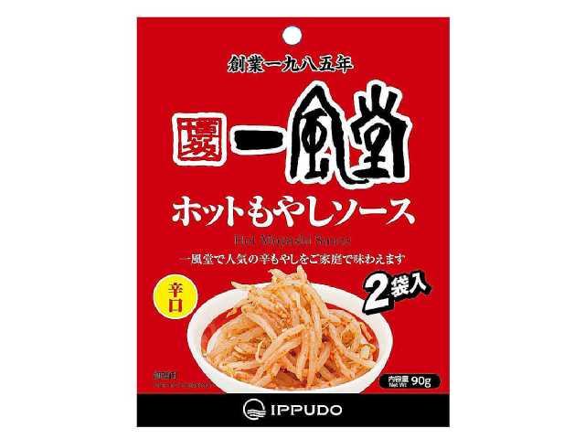 一風堂 ホットもやしソース ２袋入 セブンイレブン 商品画像