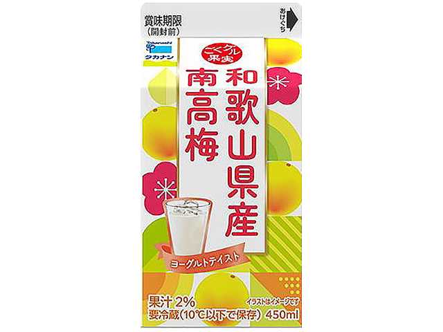 タカナシ ごくグル果実 和歌山県産南高梅 セブンイレブン 商品画像