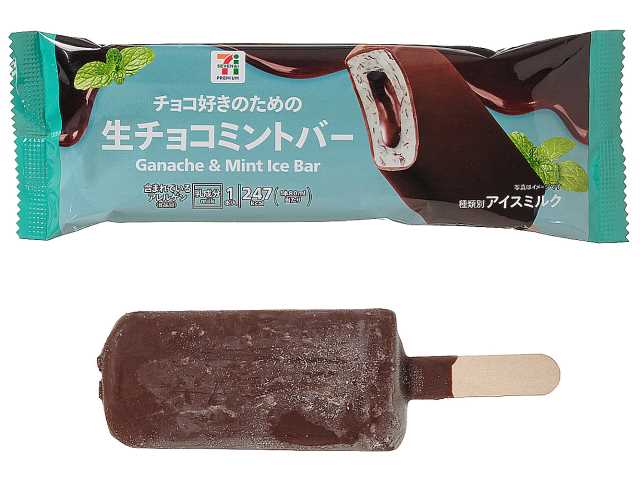 セブンイレブンの７Ｐ 生チョコミントバーを比較する。税込価格：268円、カロリー：247kcal、1円あたりカロリー：0.92kcal/円、たんぱく質：2.8g、1円あたりたんぱく質：0.01g/円、脂質：15.7g、炭水化物：24.6g、糖質：22.9g、食物繊維：1.7g、食塩相当量：0.1g。生チョコソース，チョコチップ，チョココーティングと、チョコを存分に楽しめる、チョコ好きのためのチョコミントアイスバーです。アレルギー：乳。