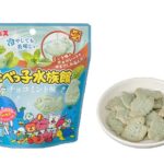 ギンビス たべっ子水族館 チョコミント味 セブンイレブン 商品画像