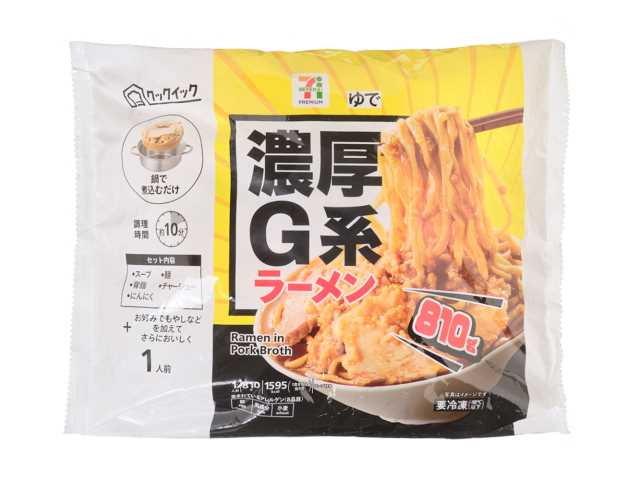 セブンイレブンの７プレミアム 濃厚Ｇ系ラーメンを比較する。税込価格：862円、カロリー：1595kcal、1円あたりカロリー：1.85kcal/円、たんぱく質：46.2g、1円あたりたんぱく質：0.05g/円、脂質：102.1g、炭水化物：128.8g、糖質：116.6g、食物繊維：12.2g、食塩相当量：16.5g。専門店の味わいとボリューム感を再現した濃厚なラーメンです。水を加えず鍋に入れて煮込むだけで調理できます。アレルギー：卵、乳、小麦。
