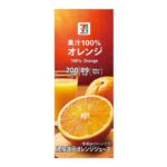 セブンイレブンの７プレミアム オレンジ果汁１００％２００ｍｌを比較する。税込価格：138円、カロリー：89kcal、1円あたりカロリー：0.64kcal/円、たんぱく質：1.3g、1円あたりたんぱく質：0.01g/円、脂質：0g、炭水化物：20.7g、糖質：20.3g、食物繊維：0.4g、食塩相当量：0.2g。オレンジ果汁１００％ジュース。アレルギー：なし。