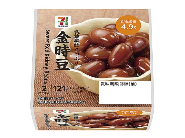 セブンイレブンの７プレミアム 金時豆を比較する。税込価格：181円、カロリー：121kcal、1円あたりカロリー：0.67kcal/円、たんぱく質：2.8g、1円あたりたんぱく質：0.02g/円、脂質：0.3g、炭水化物：29.3g、糖質：24.4g、食物繊維：4.9g、食塩相当量：0.2g。煮汁がたっぷり染み込んだ金時豆です。２回に分けて便利に食べることができます。アレルギー：なし。