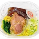 冷製仕立ての長岡生姜醤油ラーメン セブンイレブン 新潟５大ラーメンのひとつ「長岡生姜醤油ラーメン」の冷製仕立てです。