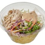 セブンイレブンの豚しゃぶパスタサラダを比較する。税込価格：397円、カロリー：388kcal、1円あたりカロリー：0.98kcal/円、たんぱく質：17.1g、1円あたりたんぱく質：0.04g/円、脂質：18.2g、炭水化物：41.1g、糖質：36.7g、食物繊維：4.4g、食塩相当量：3g。豚しゃぶ、野菜、パスタをごまポン酢と一緒に召し上がっていただくパスタサラダです。アレルギー：卵、小麦。