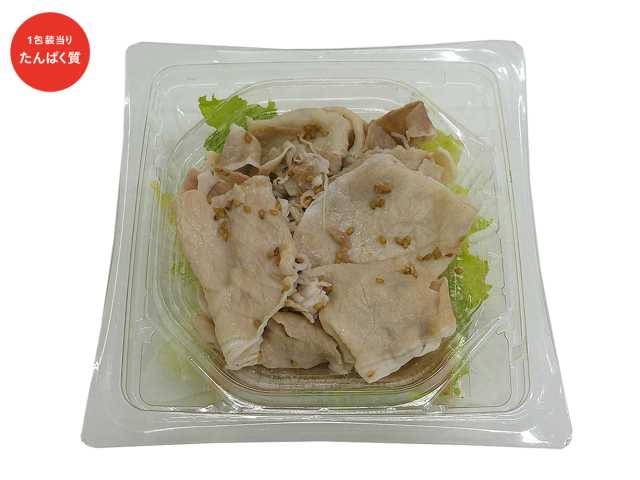 セブンイレブンのたんぱく質が摂れる豚しゃぶサラダを比較する。税込価格：484円、カロリー：226kcal、1円あたりカロリー：0.47kcal/円、たんぱく質：21g、1円あたりたんぱく質：0.04g/円、脂質：13.4g、炭水化物：6.3g、糖質：4.4g、食物繊維：1.9g、食塩相当量：1.7g。豚しゃぶと野菜を一緒に食べられるサラダです。コクのあるごまドレッシングをかけてお召し上がりください。アレルギー：卵、小麦。