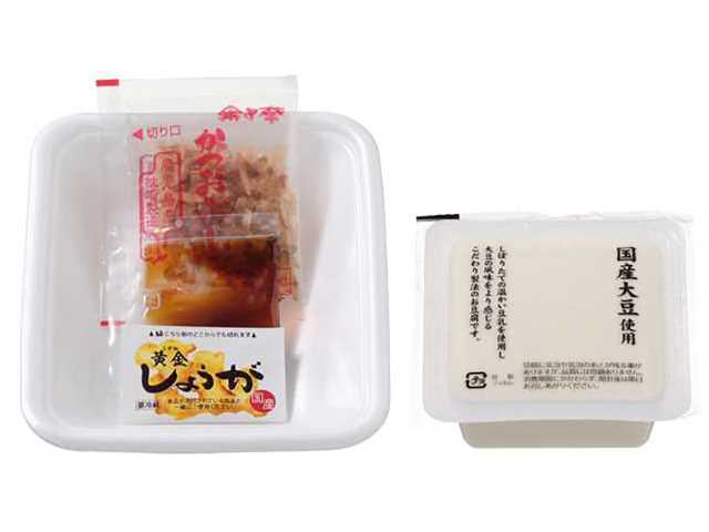 セブンイレブンの国産大豆使用 冷奴セットを比較する。税込価格：149円、カロリー：116kcal、1円あたりカロリー：0.78kcal/円、たんぱく質：10.1g、1円あたりたんぱく質：0.07g/円、脂質：6.9g、炭水化物：3.7g、糖質：2.9g、食物繊維：0.8g、食塩相当量：0.7g。国産大豆の甘みや旨味、風味が引き立つなめらか仕上げの豆腐を使用した冷奴セットです。別添の黄金生姜、かつお節、だし醤油をかけてお召し上がりください。アレルギー：小麦。