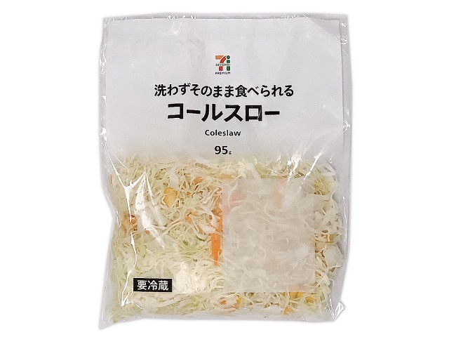 セブンイレブンの７プレミアム コールスロー。税込価格：138円。温度管理された野菜を使用したカット野菜です。野菜はキャベツ、人参、コーン使用。