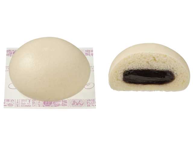 セブンイレブンのふわふわ×とろっと濃厚ごまあんまん。税込価格：161円、カロリー：241kcal、たんぱく質：4.6g、脂質：5.4g、炭水化物：44.6g、糖質：42.5g、食物繊維：2.1g、食塩相当量：0.1g。ごま風味豊かでとろっとなめらかなあんを、しっとりふわふわな生地で包んだごまあんまんです。アレルギー：小麦 特定原材料に準ずる20品目: ごま、大豆。